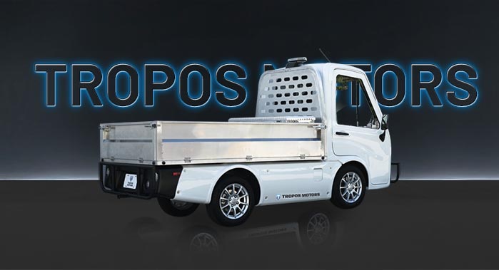 Tropos Motors Electric Utility